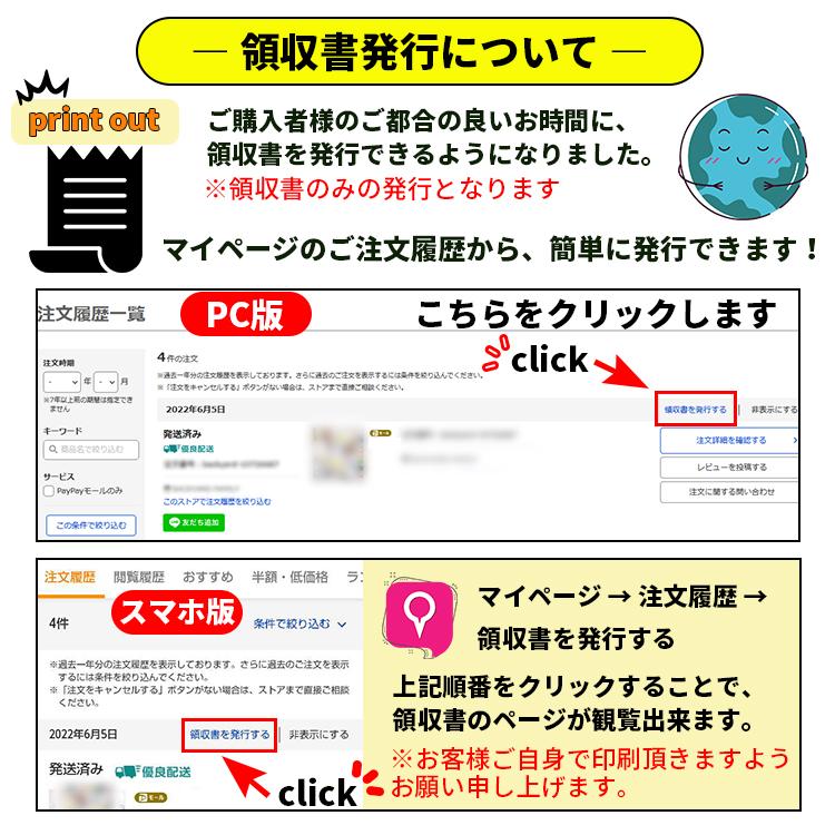 ひんやりタオル 冷感タオル クールタオル 5枚セット 熱中症対策 グッズ 冷却 クール 日焼け防止 マフラータオル ネッククーラー 冷やしタオル 夏 爽快 アイテム｜sumaikaden｜10