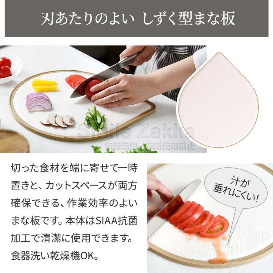 アーネスト（Arnest） 新生活セットB 新生活一人暮らしにお役立ち