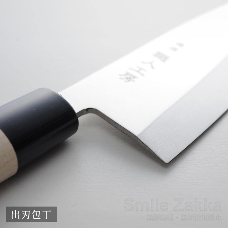 日本製　特撰 職人工房　3本セット アーネスト 特撰職人工房シリーズ 3点セット 送料無料 包丁 出刃