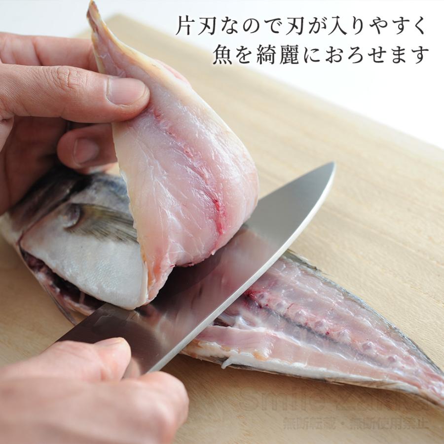 アーネスト（Arnest） 特撰職人工房 出刃包丁 ステンレス 160mm 母の日
