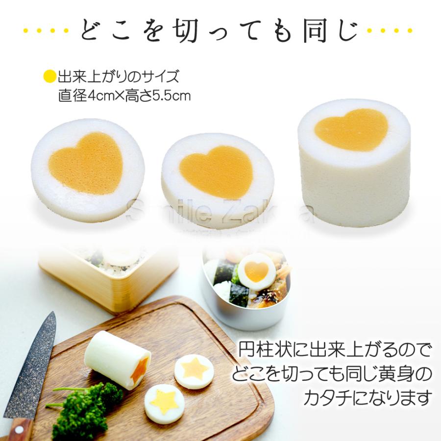 アーネスト（Arnest） お弁当グッズ ドリームランド キャラ弁グッズ