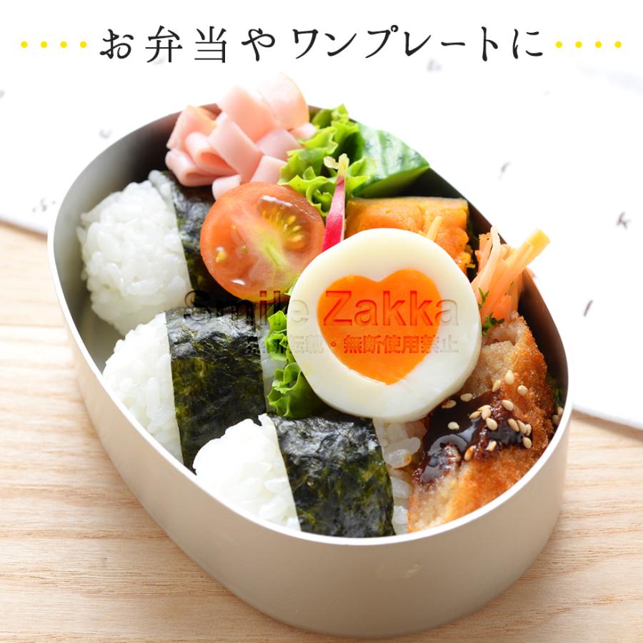 アーネスト キャラ弁 ゆで卵 エッグカッター 「ドリームランド」 A20007 6g7v4d0 Amazon.co.jp: アーネスト 黄身の形をハート ダイヤ 花 星の4種類に