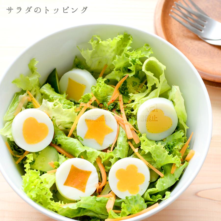 アーネスト（Arnest） お弁当グッズ ドリームランド キャラ弁グッズ