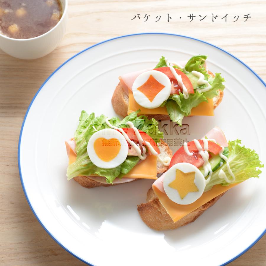 アーネスト（Arnest） お弁当グッズ ドリームランド キャラ弁グッズ