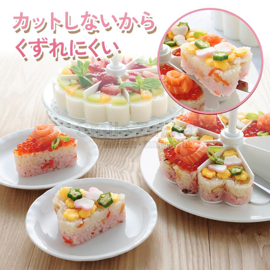 マイパーラー ゼリー型 ハート型 ライス型 ゼリー ケーキ ちらし寿司 | アーネスト | 03