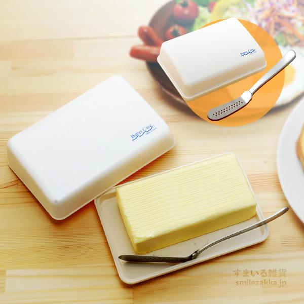 アーネスト（Arnest） とろけるバターナイフ&ケースセット バター
