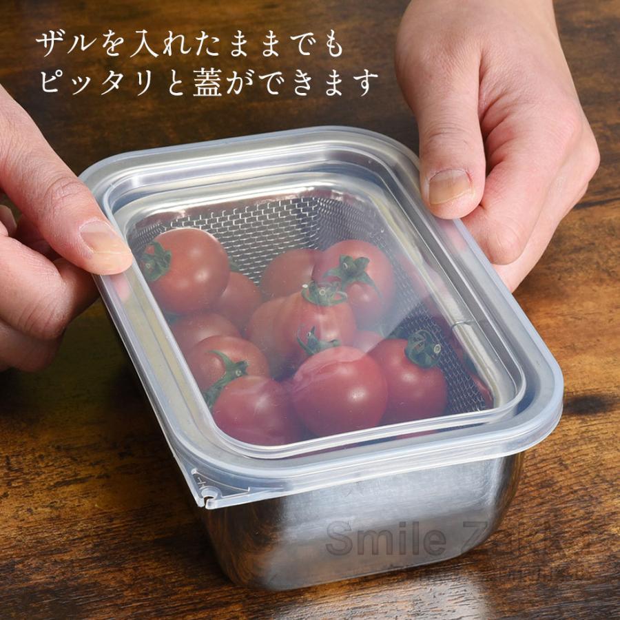 公式店1／2スリムサイズ お料理はかどる角バット・角ザルセット バット 角バット ザル 蓋付 蓋付き 燕三条 日本製 料理 システムバット  爆買 | アーネスト | 08
