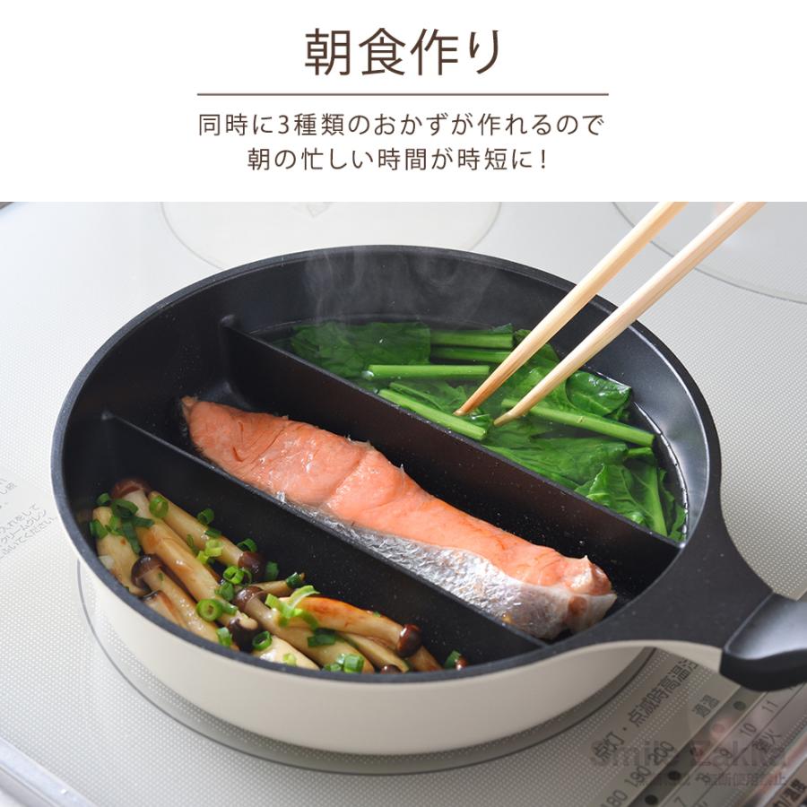 新品 斜めフライパン 蓋付き ロールパン 時短調理 コンパクト おしゃれ 新品 斜めフライパン 蓋付き ロールパン 時短調理 コンパクト おしゃれ