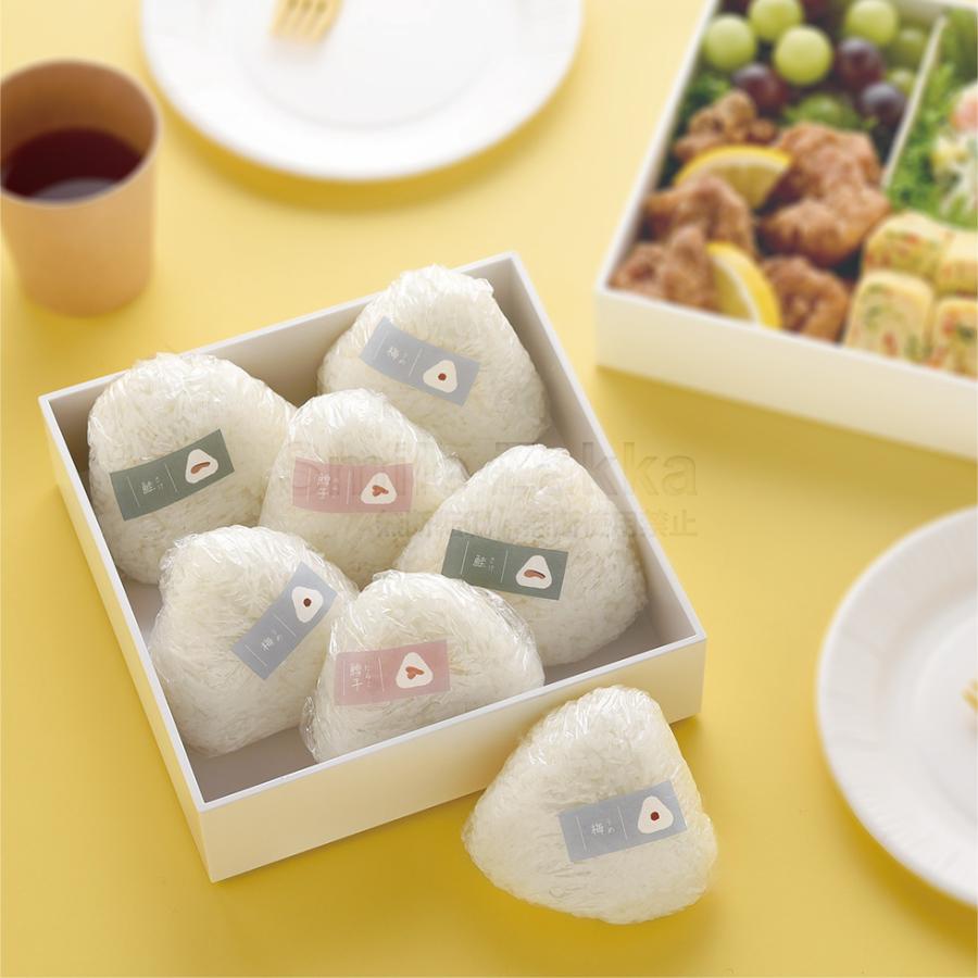 アーネスト（Arnest） おにぎりに貼るマスキングテープ daicoly 7種