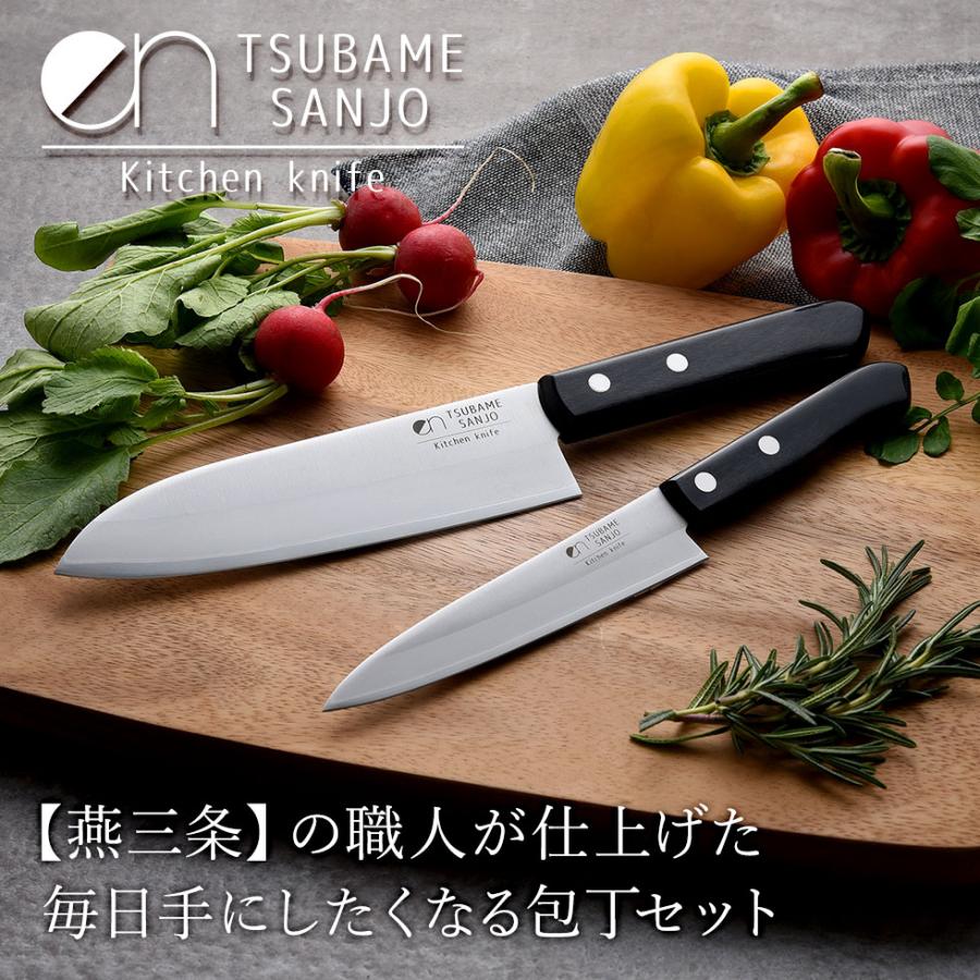 アーネスト（Arnest） ens(エンス) Kitchen knife 三徳 170mm・ペティ
