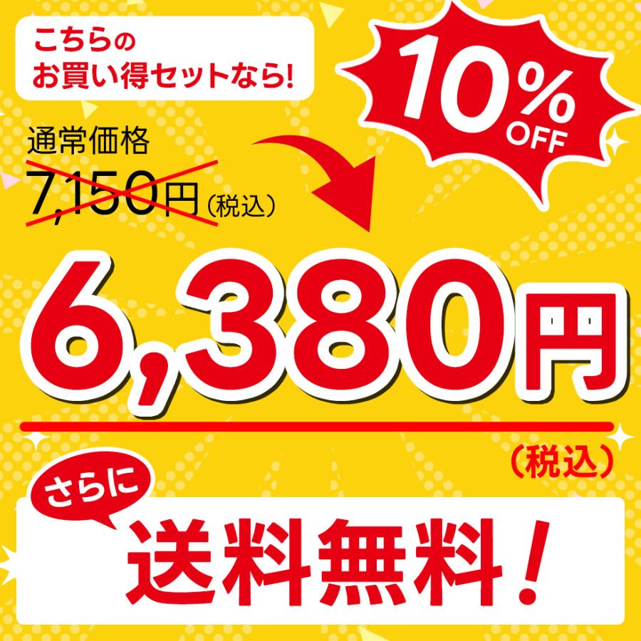 アーネスト（Arnest） オムレツパン 「10％OFF」 オムちゃんセット IH