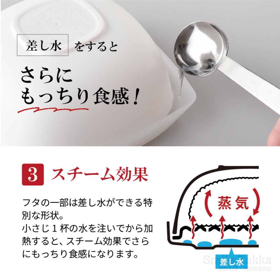 アーネスト（Arnest） 冷凍ごはん容器 6個セット ホワイト ベージュ
