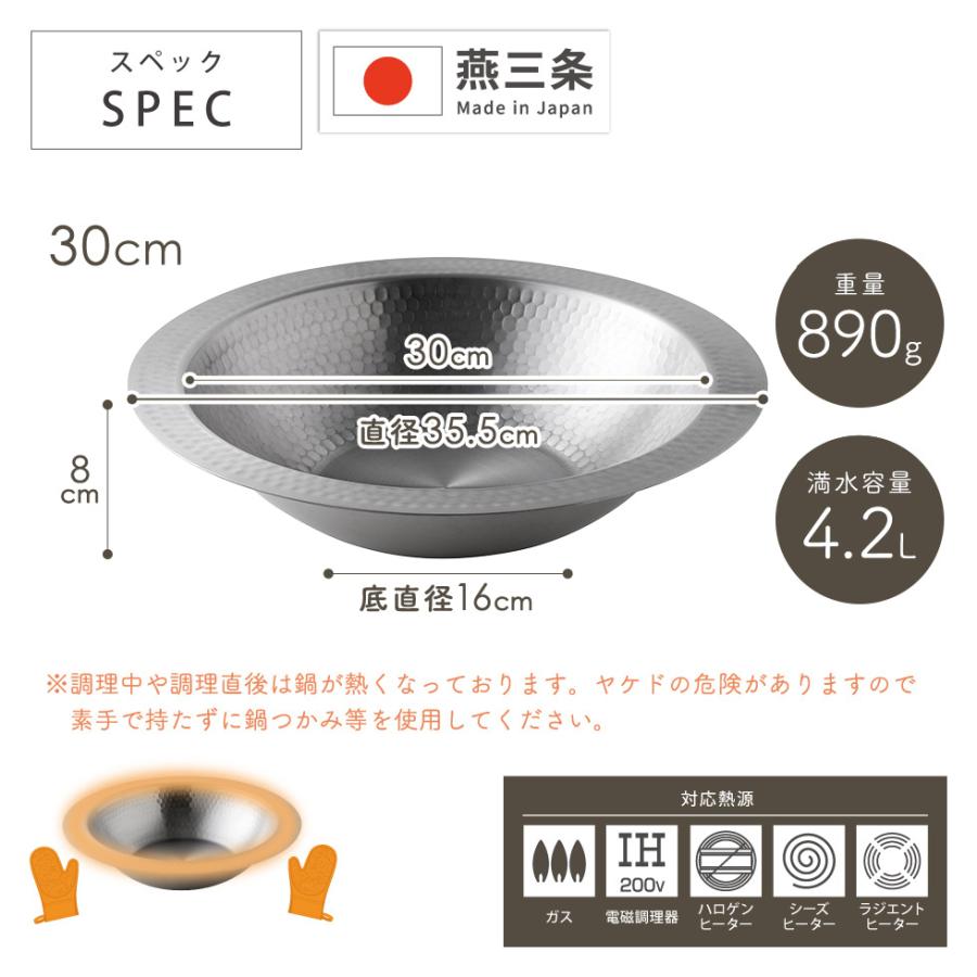 アーネスト（Arnest） Yahoo1位 ステンレス蒸し器と卓上鍋セット21cm
