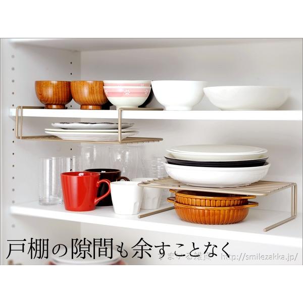 食器棚2個セット キッチン収納ラック プレートラック 2個セット お皿 ゴールド 食器棚
