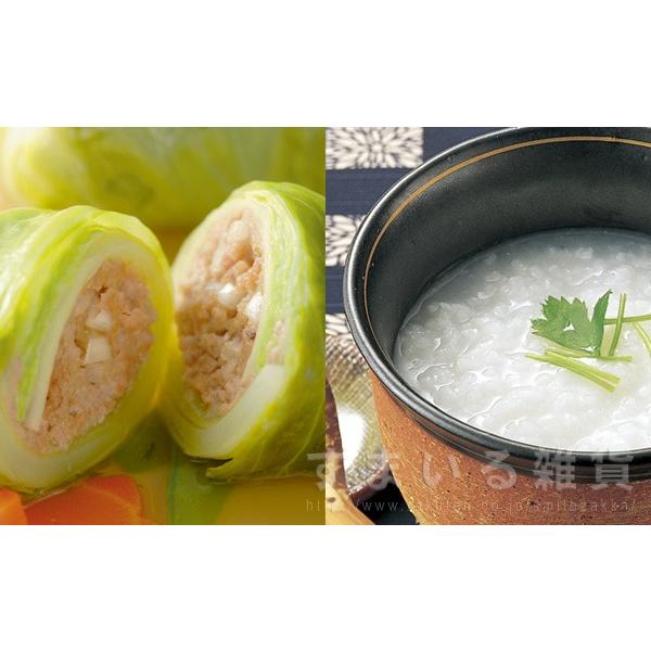 アーネスト（Arnest） [アウトレット9％OFF] 保温調理鍋 ほっとく鍋new