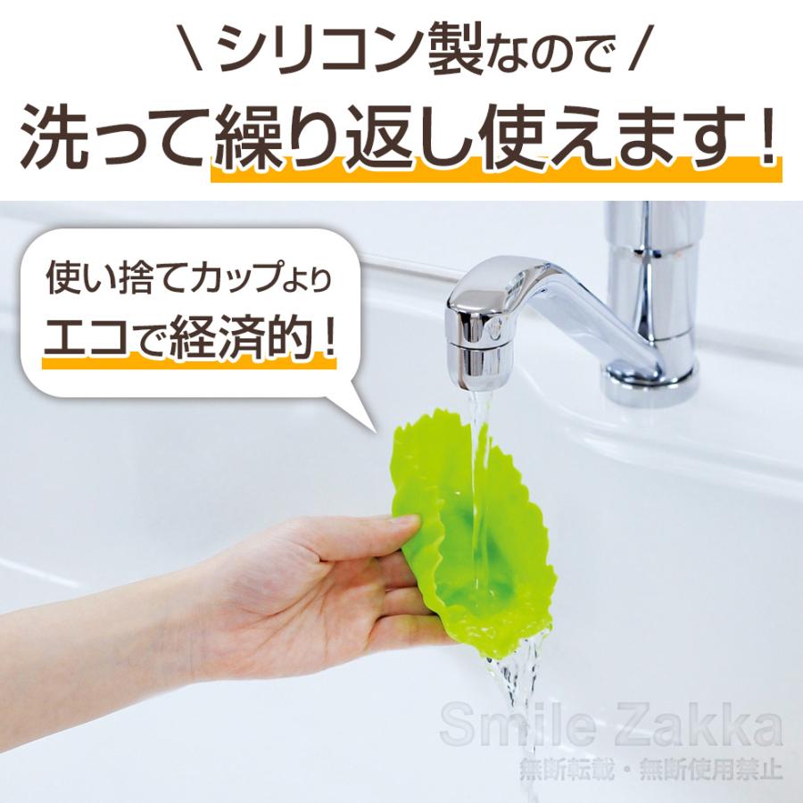 アーネスト（Arnest） シリコン野菜カップセット ワイド アルミカップ