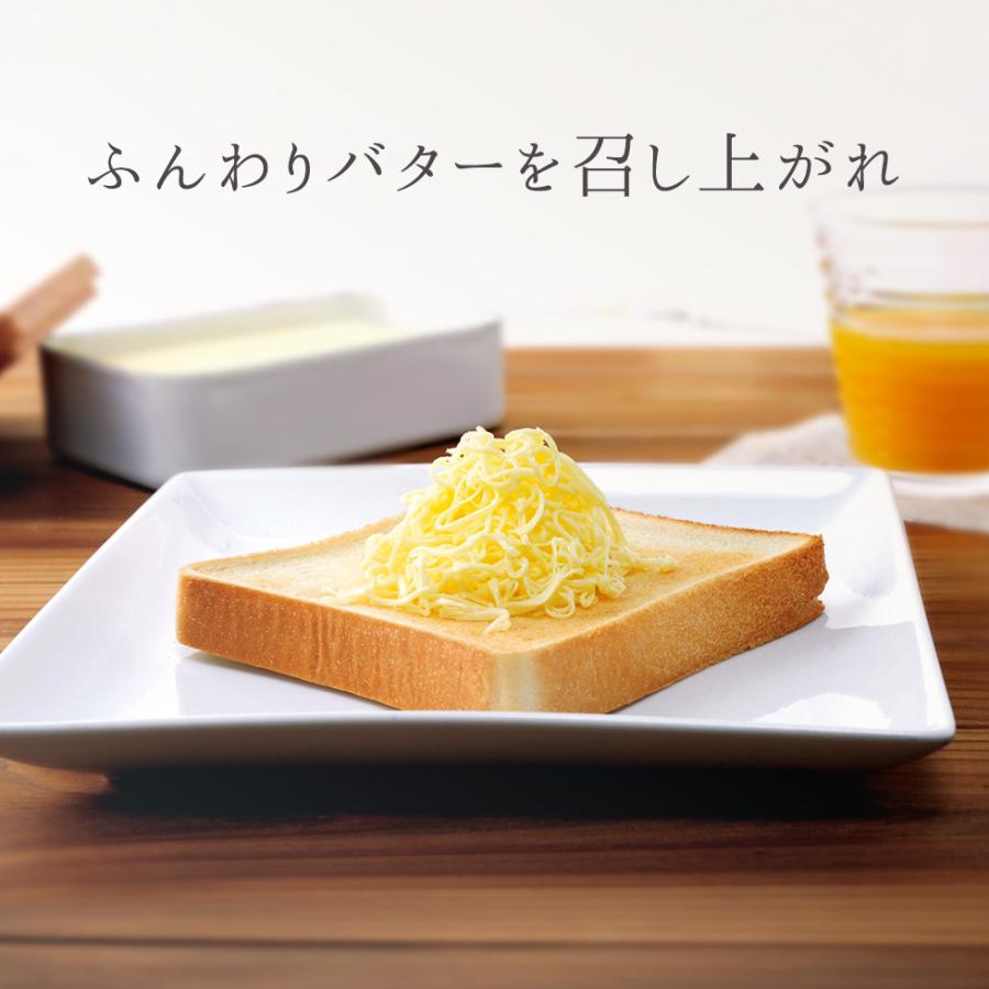 ネコポス対応 とろけるバターナイフ 日本製 燕市 燕三条 ふわふわ 穴あき  爆買 | アーネスト | 07