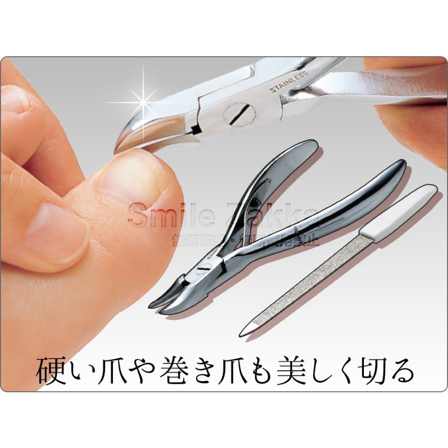 公式店[メール便対応]関の匠技　つめ切りニッパ巻き爪/硬い爪/ヤスリ/ニッパ式/日本製/爪きり/爪切り 母の日 爆買 |  | 01