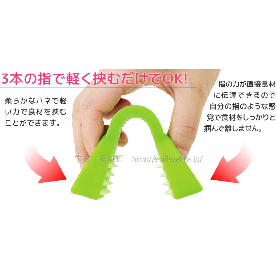 多機能スライサー 安定性抜群 アーネスト（Arnest） 指楽とんぐ(イエロー・グリーン) 調理用安全