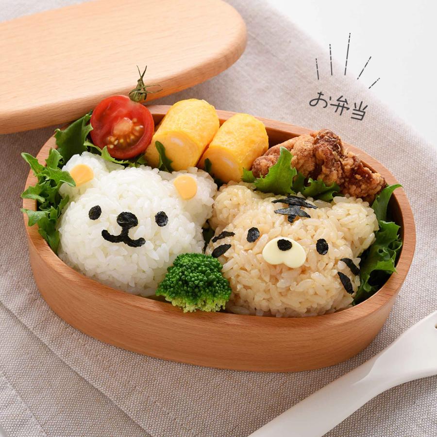 ★オーダー受付中★お弁当・スイーツセット★くま★ダイカット★クラフトパンチ★ アーネスト（Arnest） おにぎり型 くまさんとなかまたちおにぎりセット