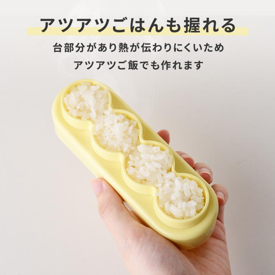 昭和の希少品 おむすび型がかわいい単三４個で使える「みんなのたあ坊」電動ホチキス アーネスト（Arnest） 10g おにぎりキット 海苔パンチ付き こむすび