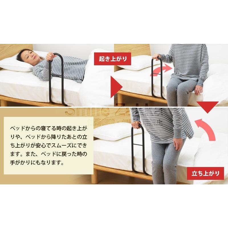 お買い得2個セット 立ち上がりアシスト手すり つかまり君2個セット 母