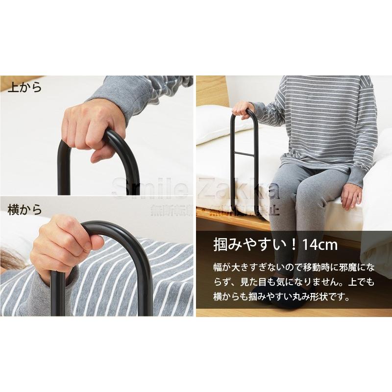 お買い得2個セット 立ち上がりアシスト手すり つかまり君2個セット 母