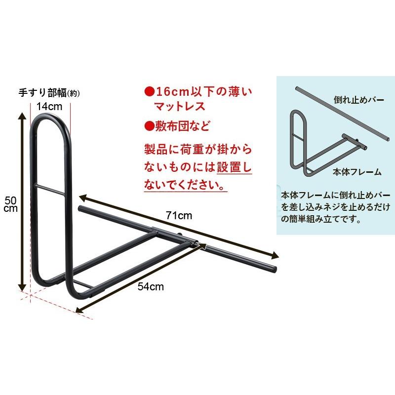 未使用品‼️立ち上がり手すり２台セット　送料込み　お買い得 お買い得2個セット 立ち上がりアシスト手すり つかまり君2個セット