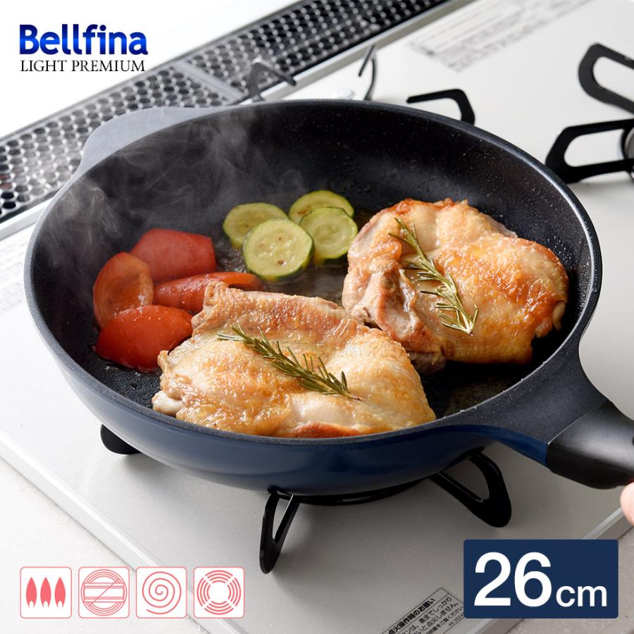 フライパン 26cm 軽量 ガス火専用 ベルフィーナライトプレミアム くっつかな PFOAフリー A-78081 | アーネスト | 01