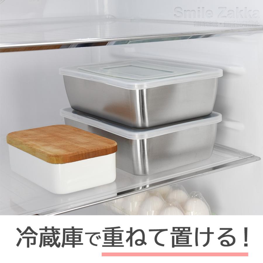 【特価セール】アーネスト 【日本製】 バット (セット) 深型 ステンレス 揚げ アーネスト（Arnest） 蓋付き深型ステンレスバット・角型ザルセット