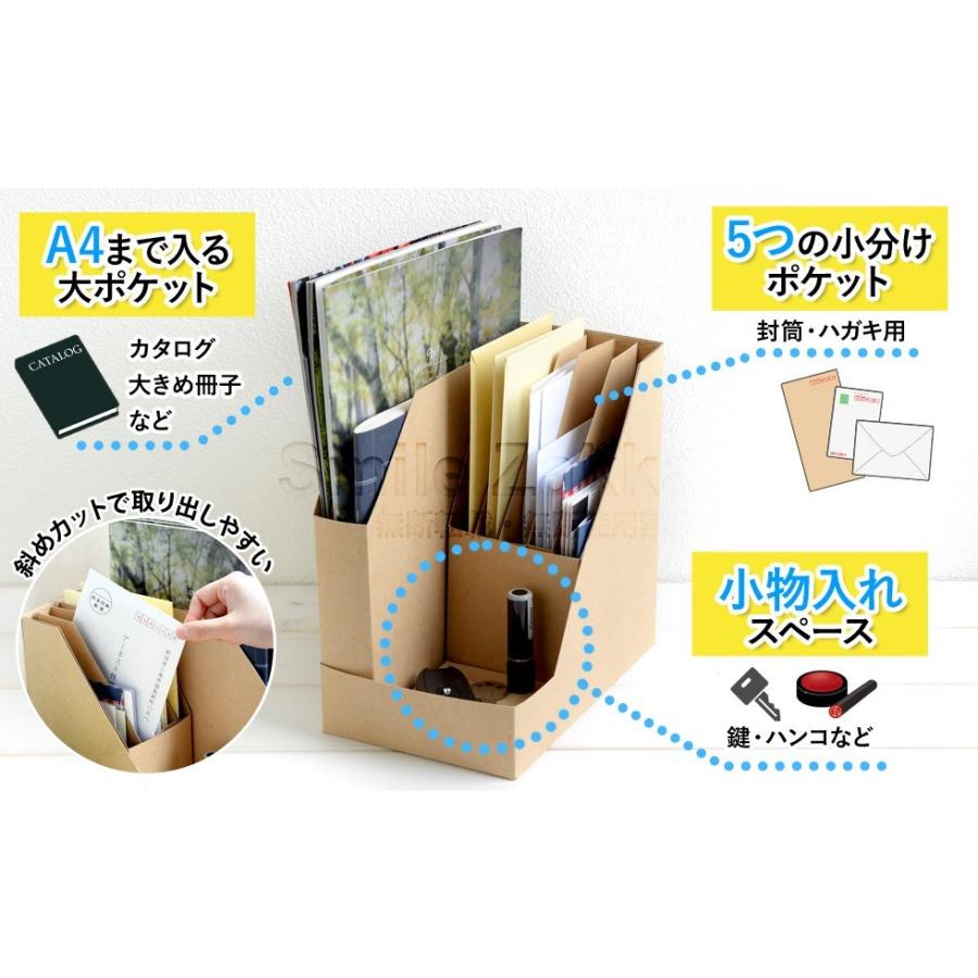 お手紙ステーションa4セット レタースタンド レターボックス すまいる雑貨 Yahoo 店 通販 Yahoo ショッピング