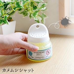 カメムシシャット かめむし ムシ むし 虫 害虫 忌避剤 虫よけ 虫除け すまいる雑貨 Yahoo 店 通販 Yahoo ショッピング