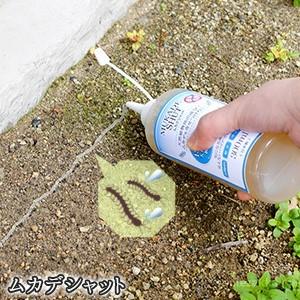 ムカデシャット むかで ムシ むし 虫 害虫 忌避剤 虫よけ 虫除け すまいる雑貨 Yahoo 店 通販 Yahoo ショッピング