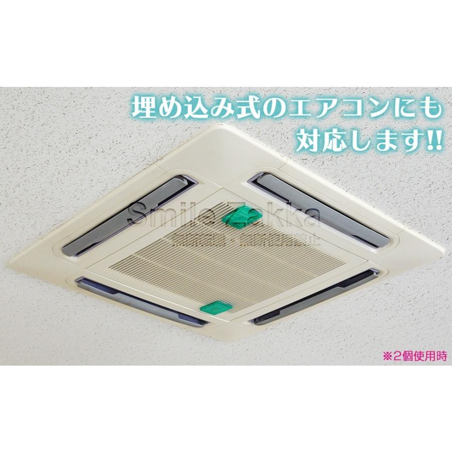 エアコン用 Bioのカビバリア エアコン カビ きれい キレイ カビ防止 臭い ニオイ メール便対応 すまいる雑貨 Yahoo 店 通販 Yahoo ショッピング