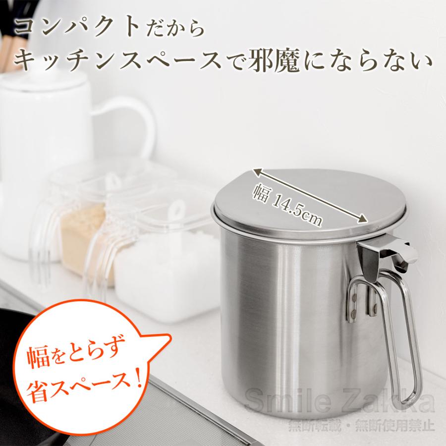 アレッシィ オイルポット 楽天市場】【30%OFF! 12/19 10:00-12/26 9:59】[日本製] オイルポット