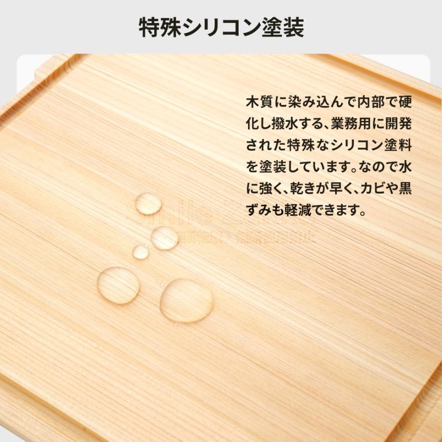 カットプレート ヒノキオ 小 Sサイズ カッティングボード まな板 木製 日本製 | アーネスト | 03
