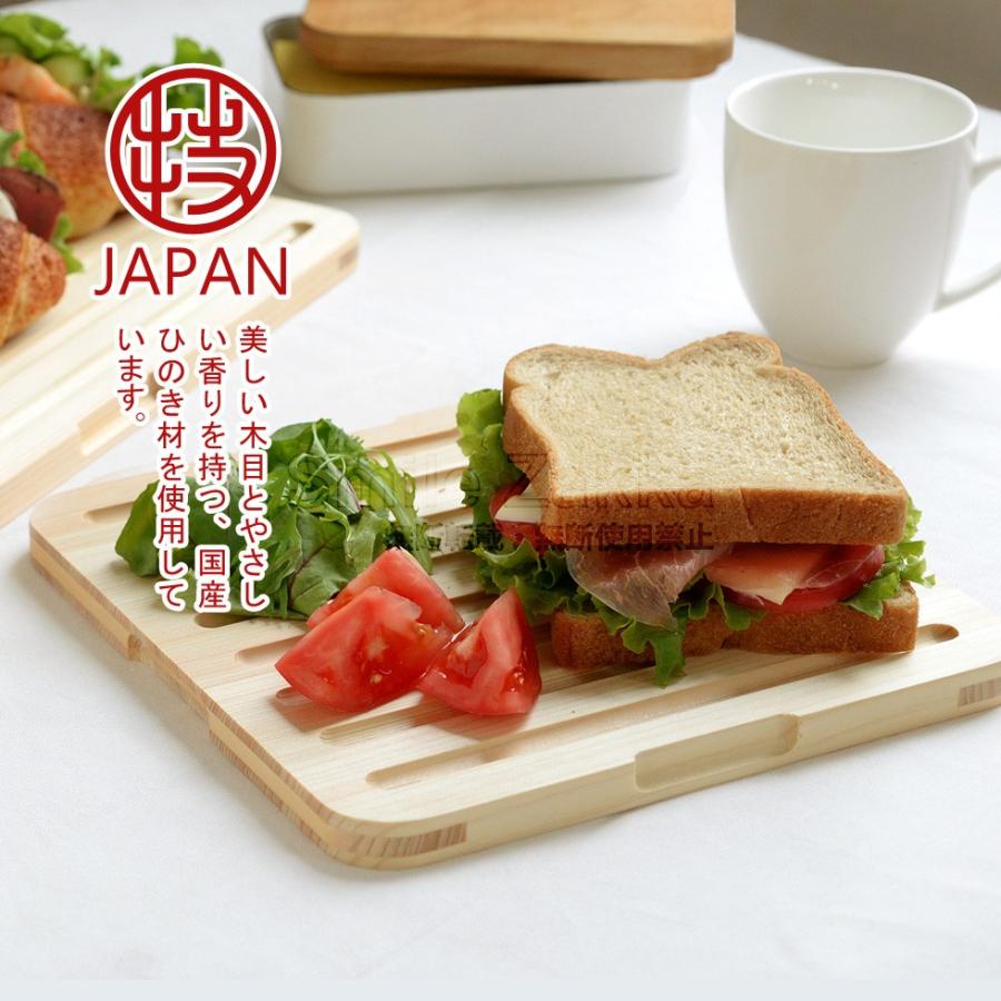 カットプレート ヒノキオ 小 Sサイズ カッティングボード まな板 木製 日本製 | アーネスト | 06
