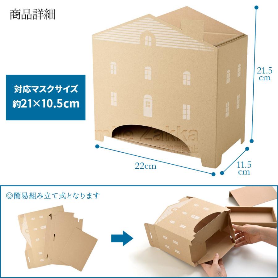 あかねこのは マスク収納ケース小物入れ22(正絹帯生地) あかねこのは マスク収納ケース小物入れ22(正絹帯生地) あかねこのは様