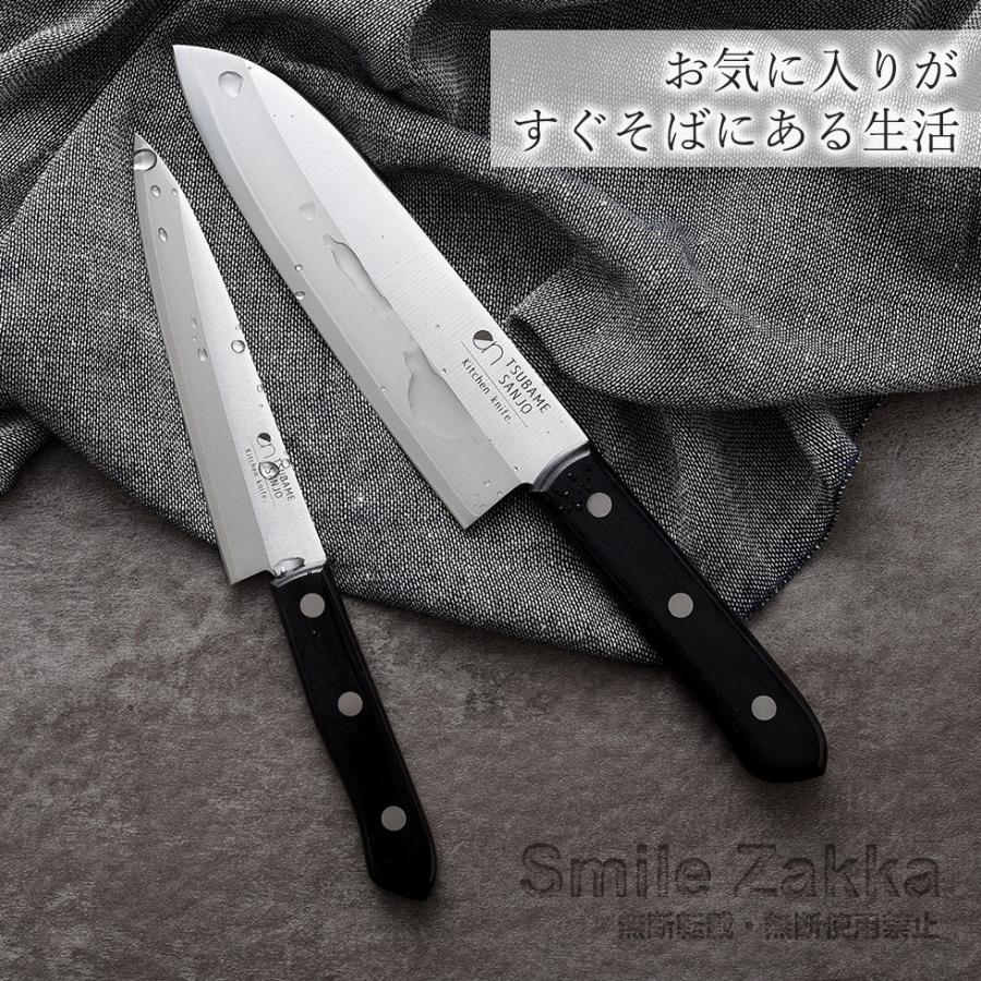 アーネスト（Arnest） ens（エンス）Ktchen Knife 三徳 170mm 17cm