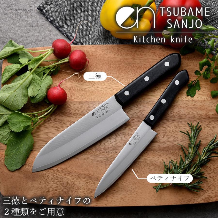 アーネスト（Arnest） ens（エンス）Ktchen Knife 三徳 170mm 17cm