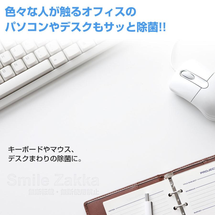 [アウトレット33%OFF]ティッシュボックス ルテラ プレミアム ライトブラウン 除菌用ティッシュ ウェットティッシュ 除菌 ウイルス 爆買 父の日 |  | 10