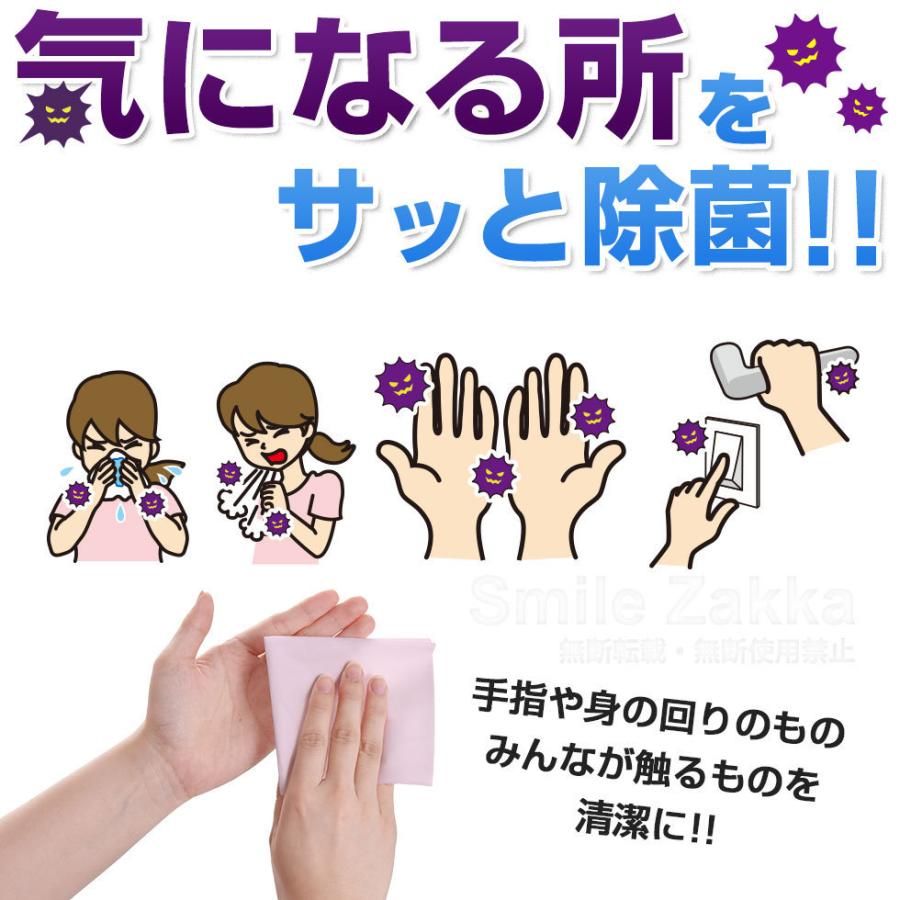 [アウトレット33%OFF]ティッシュボックス ルテラ プレミアム ライトブラウン 除菌用ティッシュ ウェットティッシュ 除菌 ウイルス 爆買 父の日 |  | 03