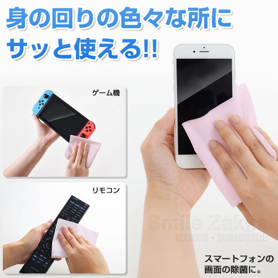 [アウトレット33%OFF]ティッシュボックス ルテラ プレミアム ライトブラウン 除菌用ティッシュ ウェットティッシュ 除菌 ウイルス 爆買 父の日 |  | 06