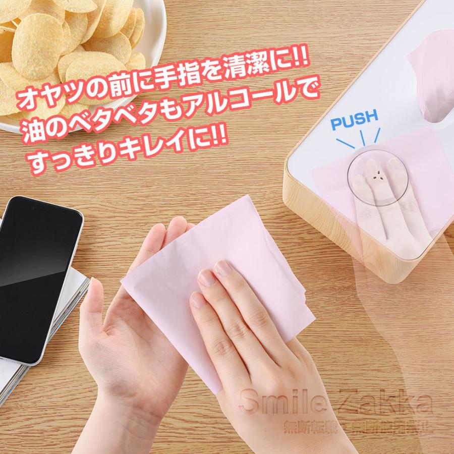 アウトレット33%OFF]ティッシュボックス ルテラ プレミアム ライト