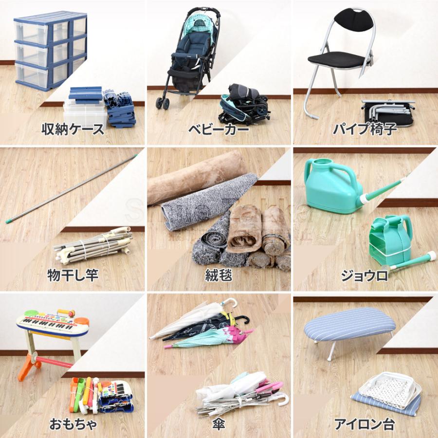 粗大ゴミが切れる ノコギリ王 のこぎり 鋸 粗大ごみ 解体 分割 分別 |  | 05