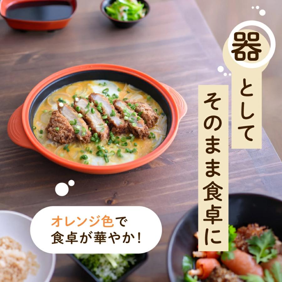 アーネスト（Arnest） 電子レンジ調理器 手作りレンジ食堂 焼く 焼き魚