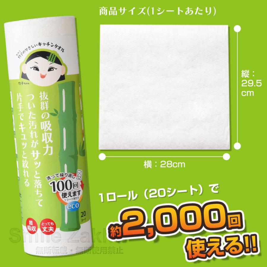 149円 新品送料無料 アウトレット 4903111465255ウェーブ 超毛束ドライシート 40 149円 新品送料無料 アウトレット 4903111465255ウェーブ 超毛束ドライシート 40