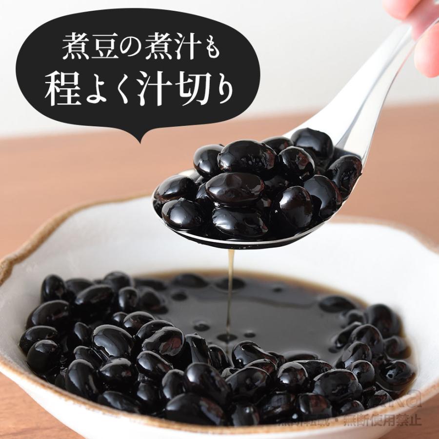 アーネスト（Arnest） メール便対応 穴あきスプーン 絶妙サイズの取り