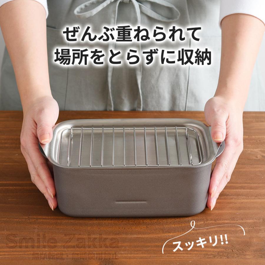 天ぷら鍋 揚げ鍋 揚げ物鍋 IH対応 ガス火 天ぷら 揚げ物 日本製 燕三条 IH ミニ揚げ物鍋 揚げ物鍋スクエア ワイド|sumairu-com|13