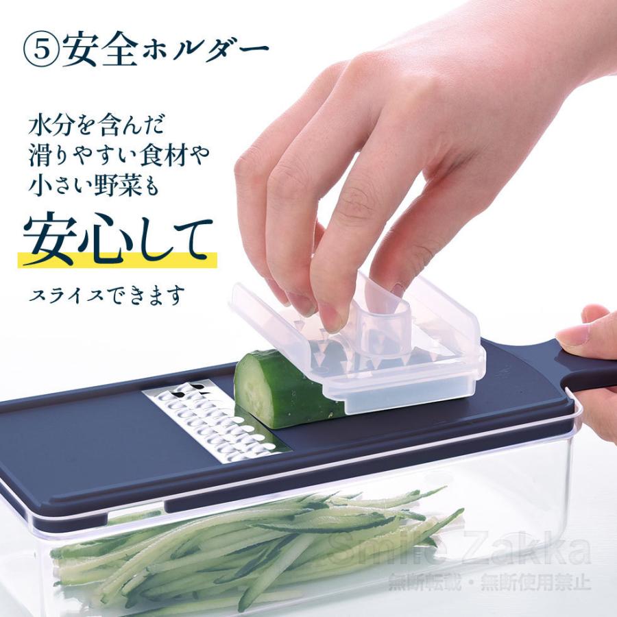 アーネスト スライサー7点セット ピーラー付 「逸品物創」 燕 アーネスト スライサー7点セット ピーラー付 「逸品物創」 燕